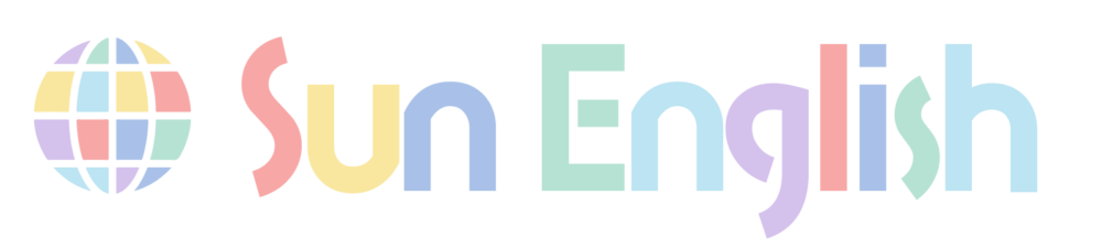 Sun English